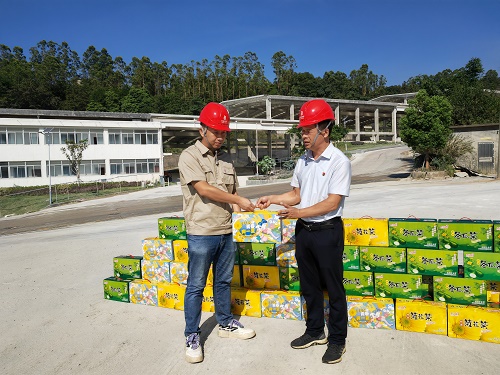 微信圖片_20230714150857.jpg 微信圖片_20230714150857.jpg