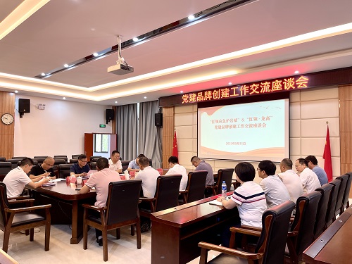 微信圖片_20230918091452.jpg 微信圖片_20230918091452.jpg